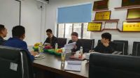 2021年上半年国内知名地产企业莅临和乐门业参观掠影