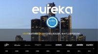 百年清洁品牌eureka优瑞家牵手易烊千玺,开启家居清洁新篇