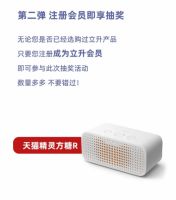 立升净水品牌日来袭，邀您一起过净水新生活