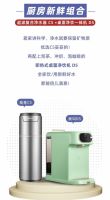 立升净水品牌日来袭，邀您一起过净水新生活