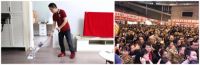久粉品牌日|你有一封特别的信件,请查收
