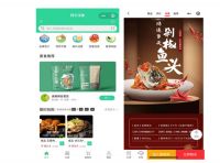 生态品牌新成果！海尔食联网上线阿尔法鱼预制品平台