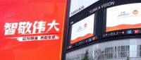 九牧严桢获评全国建材企业文化建设“突出贡献人物奖”
