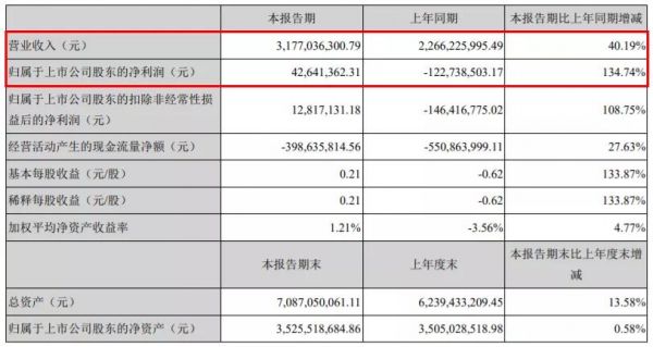 微信图片_20210831195113.jpg