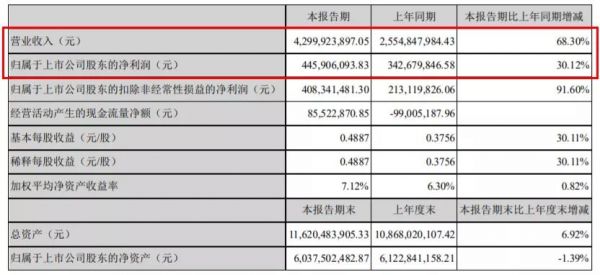 微信图片_20210831195110.jpg