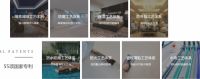 东易日盛家装公司，大品牌用实力铸就非凡