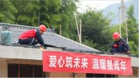 宏图有虹光——东方雨虹援学助教在行动