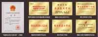 宏图有虹光——东方雨虹援学助教在行动