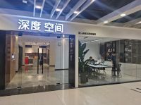 建辉装饰刘永峰:被逼到绝境才能触底反弹 有起有伏才是人生