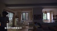 《极速焕新家》挑战两周适老化改造,1150km远嫁不再“远”