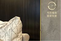 美林汇墙面定制，现代美好商业空间新选择