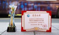 一生8亿次,全民健康如何从呼吸做起?