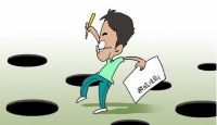 这篇教你如何避免使用不靠谱的除醛方法,干货收藏