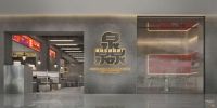 胡海泉创办灥喜锅潮流火锅店,跨界投资美食赛道欲开门店800家