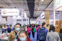 供应链“大厂”齐聚9·14-16北京礼品展,抢占礼业增量市场