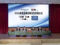 30载匠心智造,30载砥砺前行   回首中国家电的30年,从
