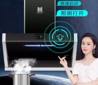 30载匠心智造,30载砥砺前行   回首中国家电的30年,从