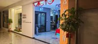 热烈祝贺喜居安防护门窗湘潭市红星美凯龙专卖店盛大开业