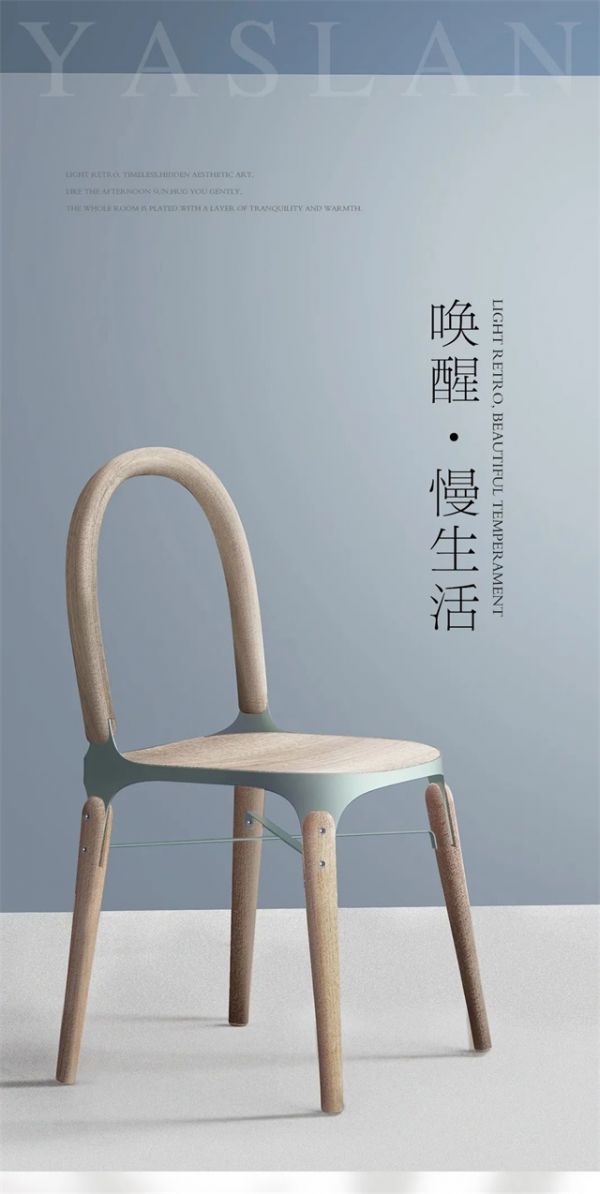 【YASLAN墙布窗帘】现代简奢的温柔，唤醒安宁慢生活