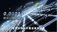 品质领先 安吉尔赢得高端净水市场有法宝