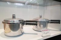 质高而铸优品 “双喜”荣膺“广东知名品牌”
