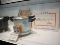 质高而铸优品 “双喜”荣膺“广东知名品牌”