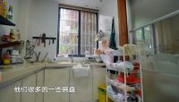 《极速焕新家》1150km远嫁不再“远”“问题房”变甜蜜小家