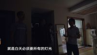 《极速焕新家》1150km远嫁不再“远”“问题房”变甜蜜小家