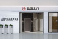 江山欧派业绩持续向好 产品研发+经销商渠道开拓构筑企业竞争力