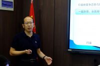 防水协会2021年内训会议：看清形势 找准方向 提振信心 统一认识 检视问题 群策群力 确定措施