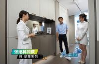 深度复盘:超能打定制+超能打营销,看欧铂丽这次如何成功出圈?