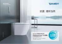 Duravit践行企业责任 塑造品牌永恒之美