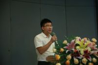 守正出新·启势敢为 | 帝欧家居中央研究院正式揭幕