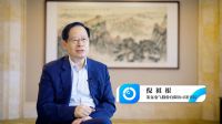 《环球时报》对话倪祖根：企业发展要内外兼修，创业者应以身作则