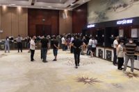 2021康星31周年暨粤东新品发布订货会圆满举行