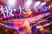 场景化“出圈”  厨电争相入局掘金千亿市场