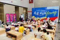 鉴皮雕技艺,为成长赋能——非遗美学之旅第二站圆满落幕!