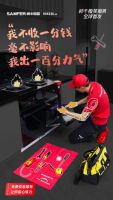五大明星助阵,帅丰集成灶上市周年庆火爆开启