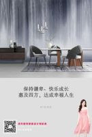 红宝石刘德海：从文化入手寻求企业长青之道
