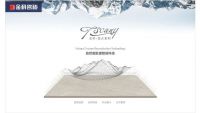 新品 | 金科陶瓷一线品品牌仿古系列，阐释舒适、简约的生活理念