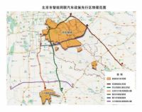 乘产业东风,大族广场迈入“两区”时间