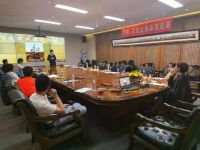 微绒家创始人杨飏出席香奈宜居国际家具交流会