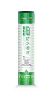 长筑久安 I 三棵树防水助力建设贵阳杉杉广大奥特莱斯购物广场项目