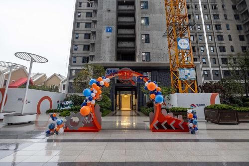 西安旭辉·国宸府透明工厂实景图
