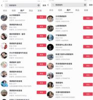软装品牌如何应对获客焦虑？高级玩家领绣墙布4步打破流量困境