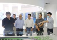 紫光云与中设数字、摩尔线程签署战略合作框架协议