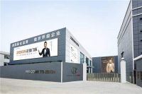 正金门窗荣膺“中国门窗品牌百强”