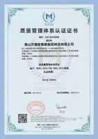 正金门窗荣膺“中国门窗品牌百强”