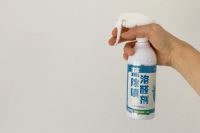 装修除甲醛不求人的方法,效果不输专业甲醛治理