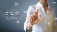 没有恒温恒湿恒氧的三恒系统,怎敢称豪宅!
